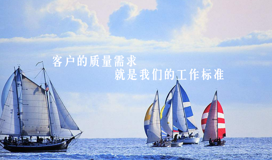 正在加载中....