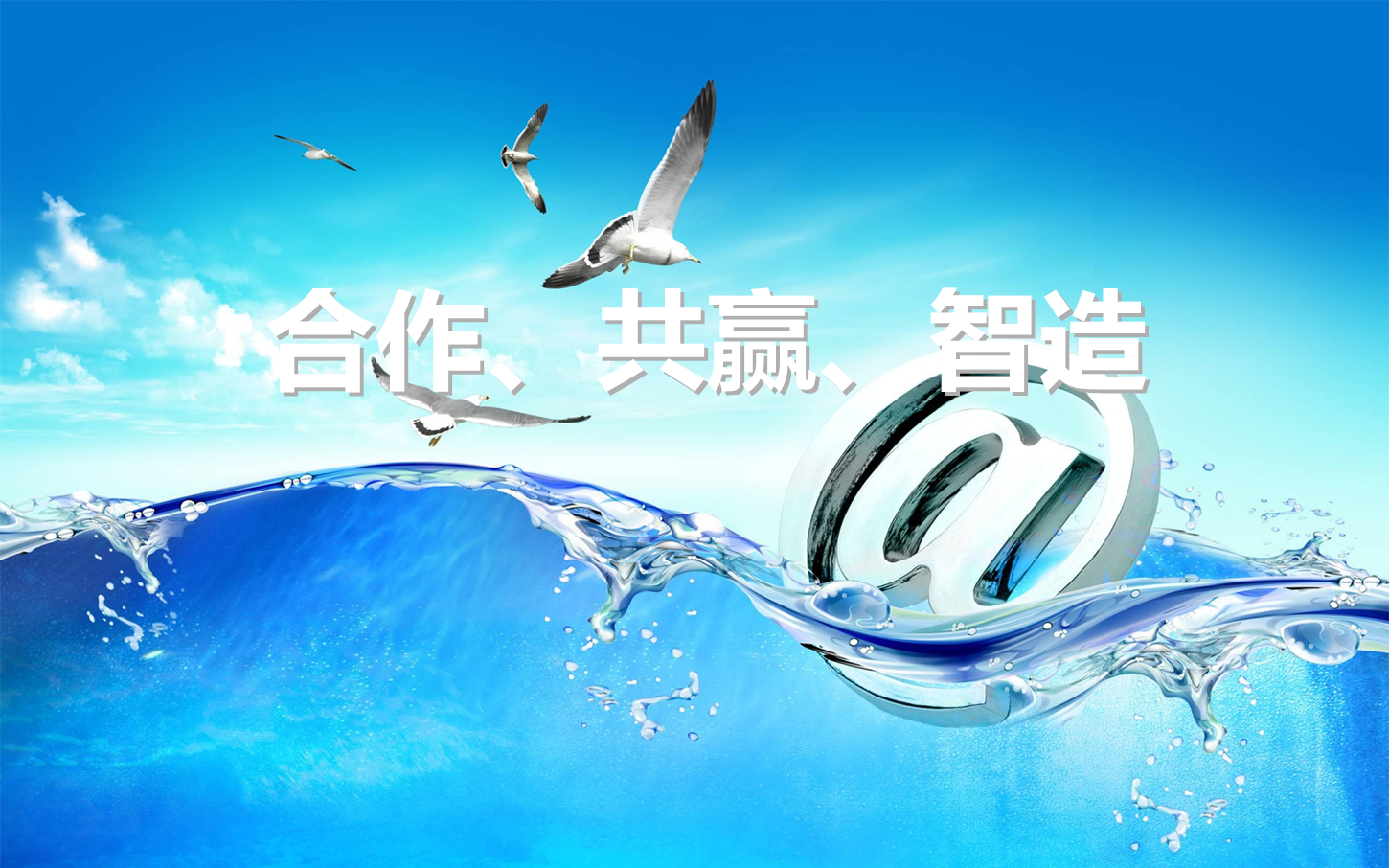 正在加载中....